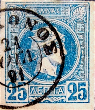 Греция 1889 год . Гермес . 25 L . Каталог 2,20 €.   
